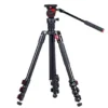 SWIT MUF50 TRIPOD